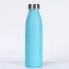 Wholesale Internet Celebrity Cola Shaped Sports Double Wall Vacuum Stainless Steel Water Bottle Milky Cute Bottle