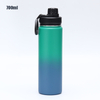 Customized Double Wall Stainless Steel Vacuum Sports Water Bottle