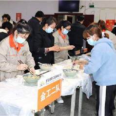 Women's Day Events-Dumpling making competition